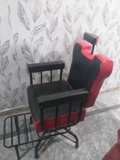 brand new polar chir for sale