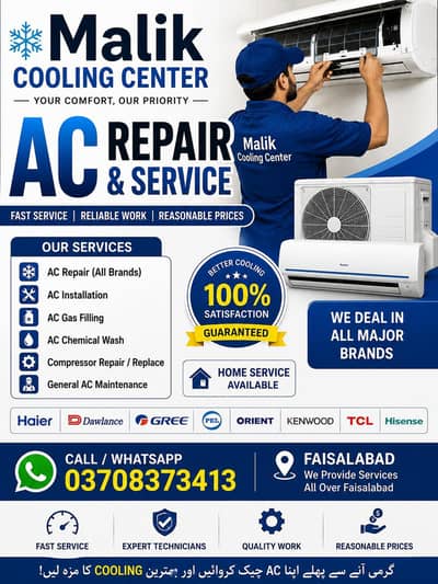  AC Repair & Service in Faisalabad | Malik Cooling Center