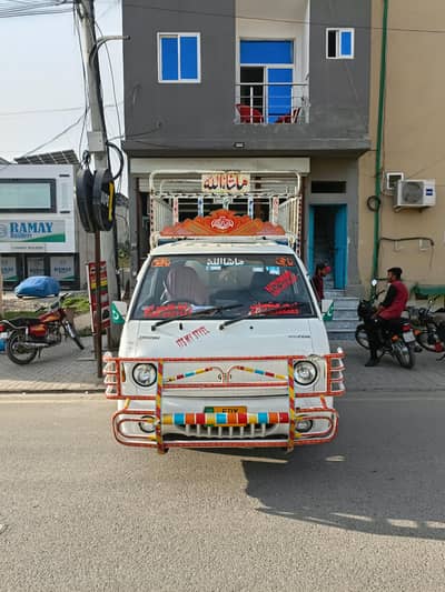 Hyundai shehzor