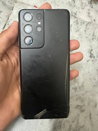 Samsung Mobile S21 Ultra