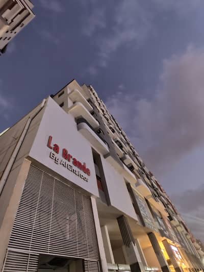 SUB-LEASED With Competition (Bank Loan Applicable)