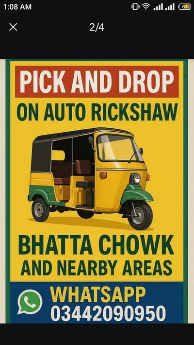 Pick and Drop