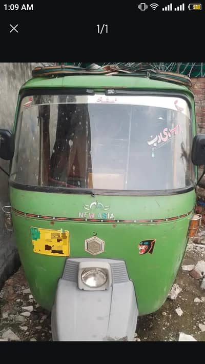 Autorickshaw Driver Required