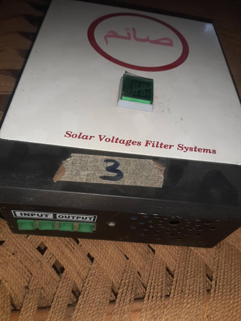 vfd filter 0