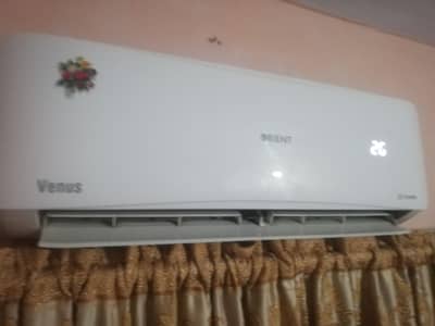 orient Split inverter 1ton Ac chilled cooling remote inner outer avai