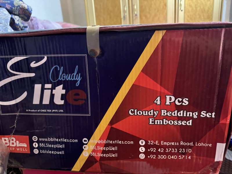 Elite cloudy 4 pc cloudy bedding embossed 3