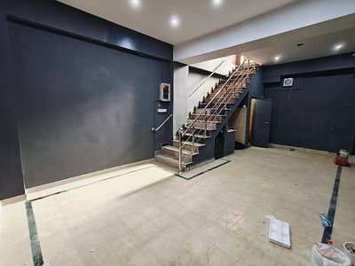 2.5,Marla Commercial Basement Hall attach bath Available For Rent In Johar town Near Emporium Mall