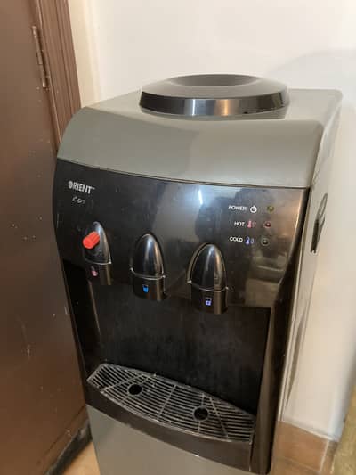 Orient Water Dispensar