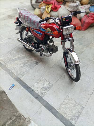 Union Star 70cc 2026