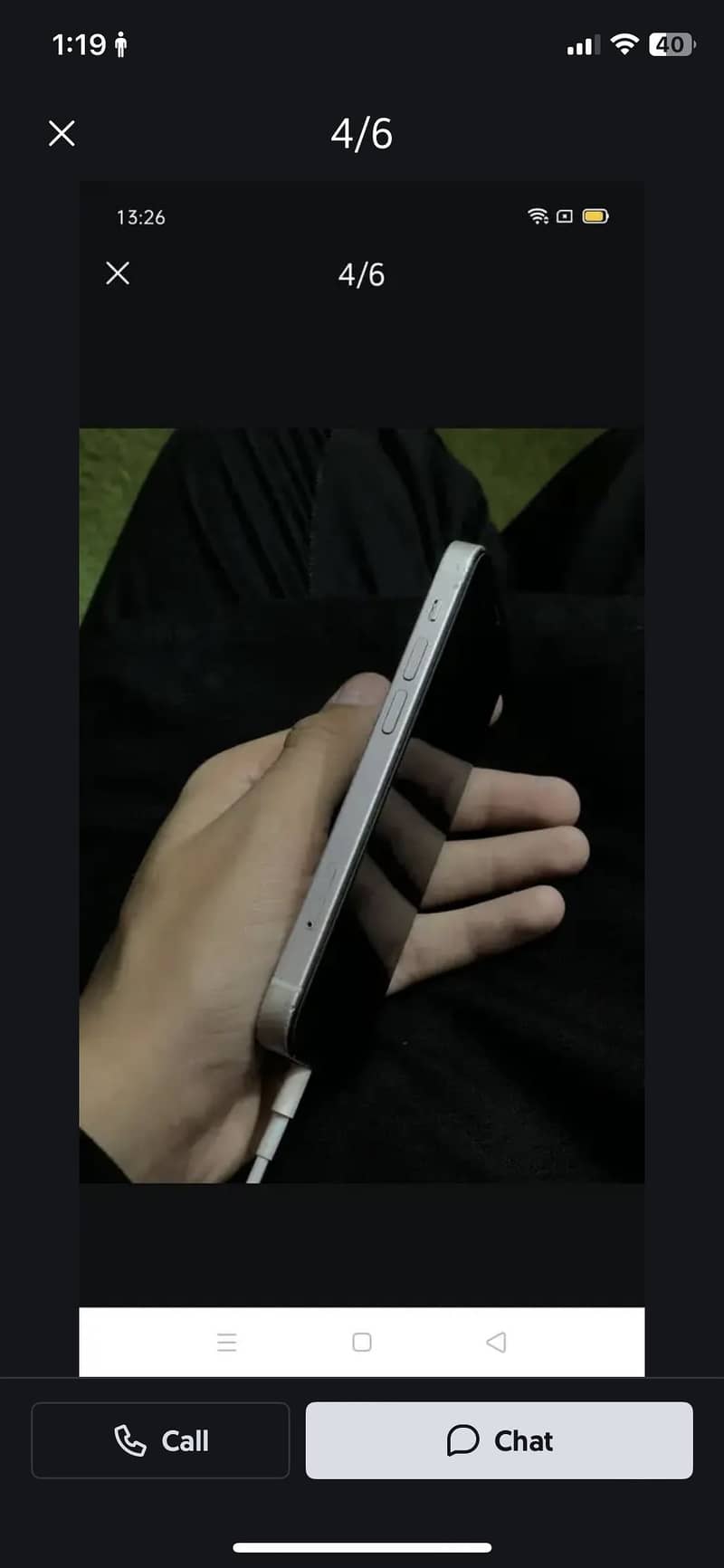 Apple iPhone 12 mini 1