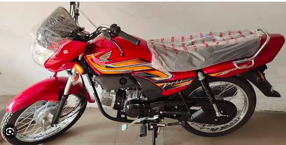 Honda Pridor 2022