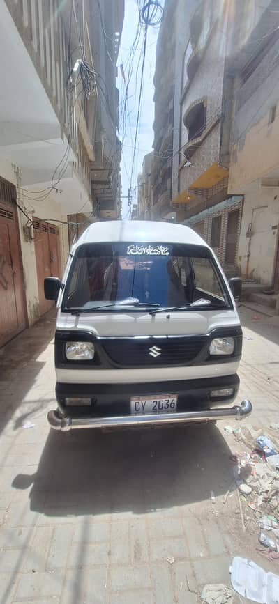 selling suzuki bolan