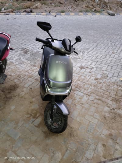 Revoo A11