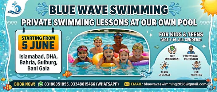 BLUE WAVE SWIMMING