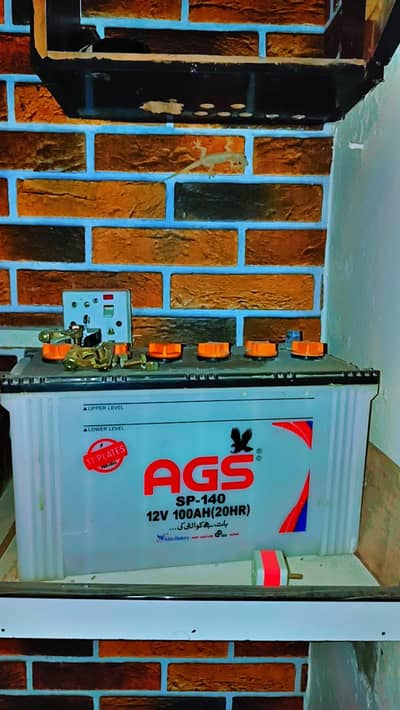 AGS 17 plates battery available for sale.