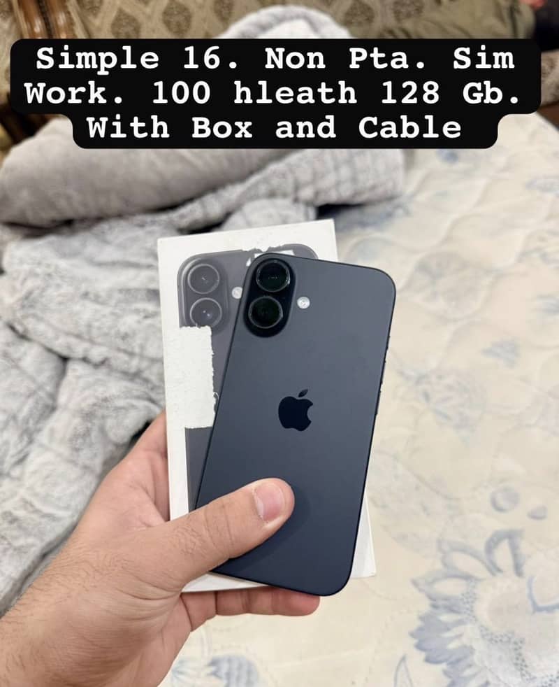 Apple iPhone 16 2