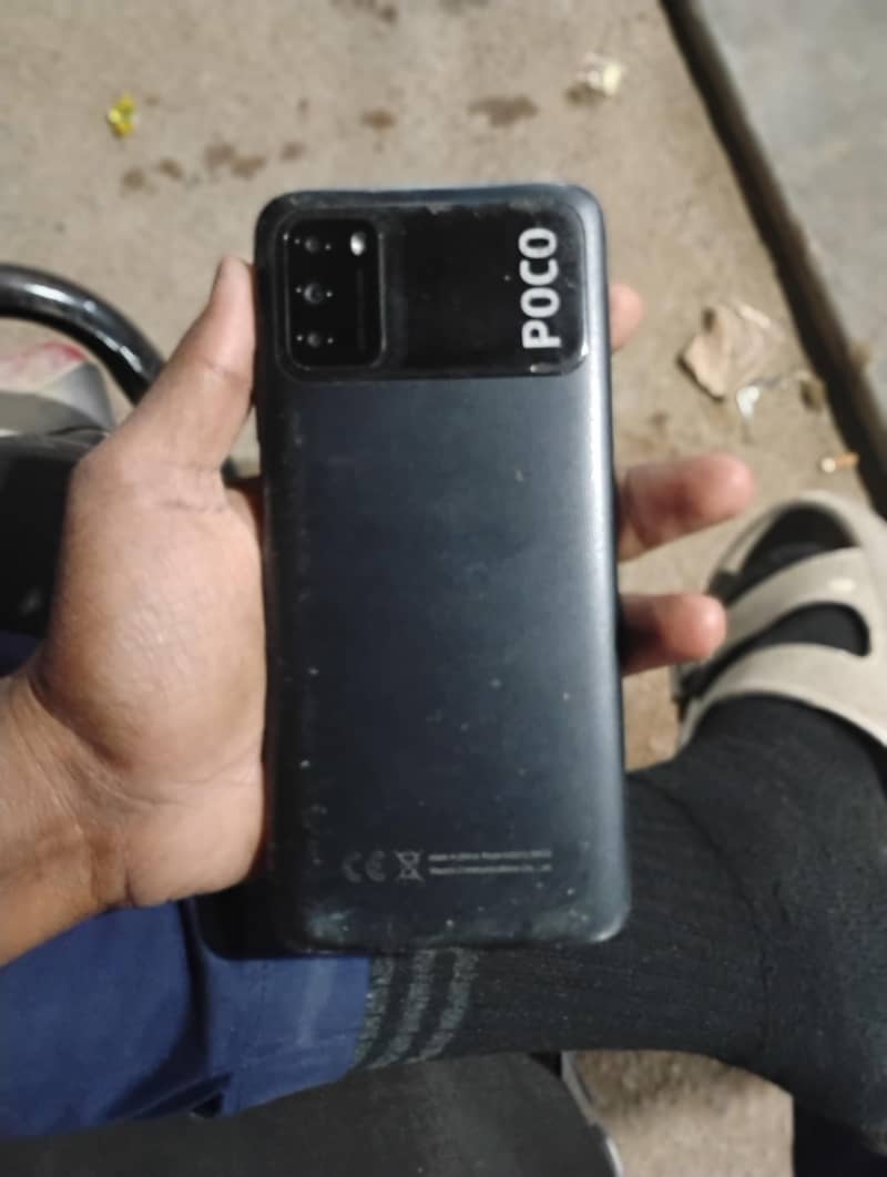 Poco m3 0