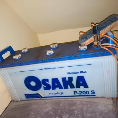 Osaka battery 200