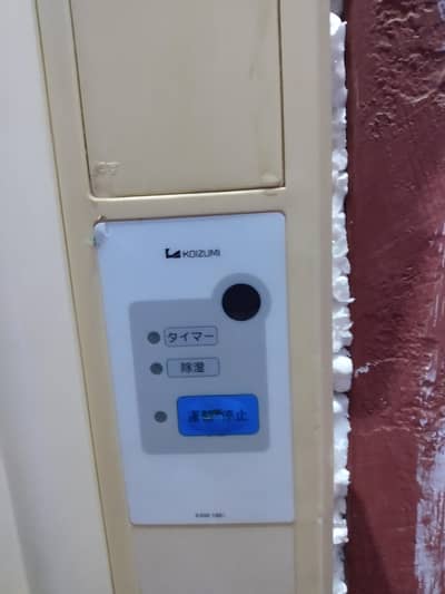 Window A/C New Condition 100%
