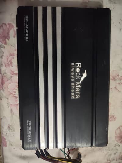 Rockmars Amplifier