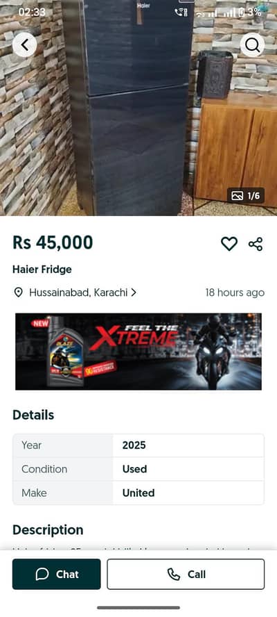 ye add froud hai discrip tion parho