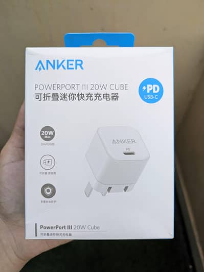Anker Nano PowerPort III PD charger for iPhones and Pixels