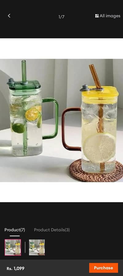 Square Straw Juice Glass Mug Square Straw Juice Glass Mug