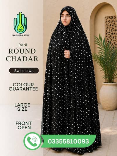 irani chadar