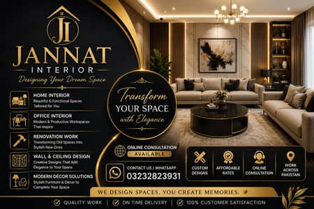 Jannat Interior