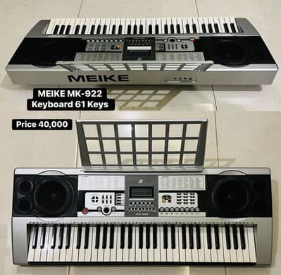 Meike MK-922 Keyboard / Grand Piano / Guitar / Amp / processor