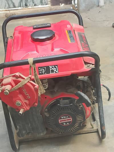 Rato Generator – Like New Condition