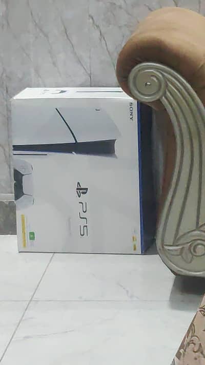 Ps 5 1 TB