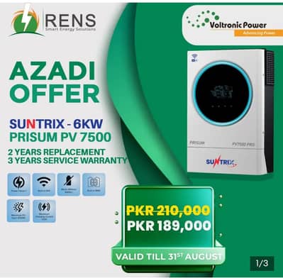 suntrix neon pv7200 best 6kw hybrid inverter