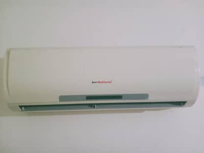 Super National 1 ton AC for sale