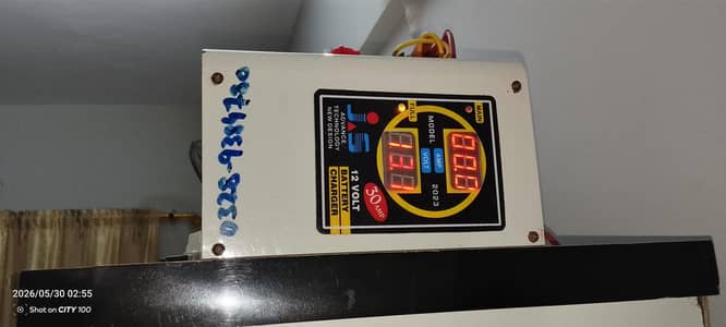 J's battery charger