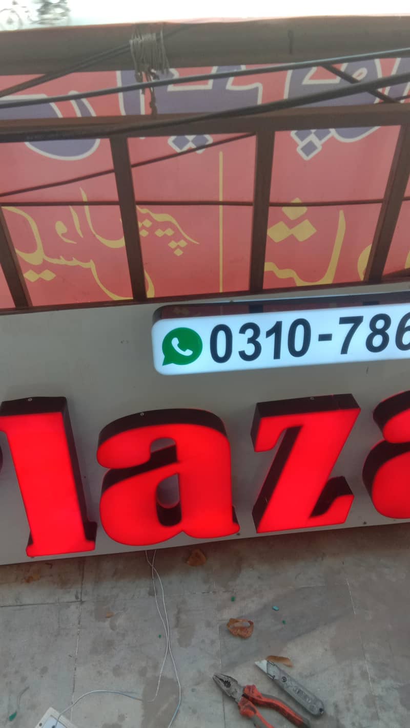 3DSign 3