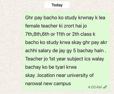 Need a female teacher