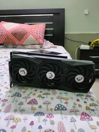 MSI RTX 3070 TI TRI FAN