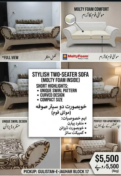 sofa set