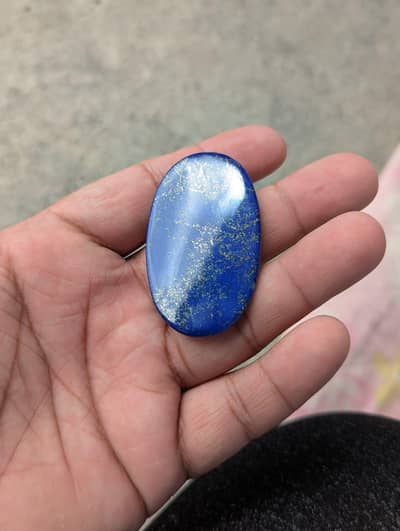 Lajward Stone