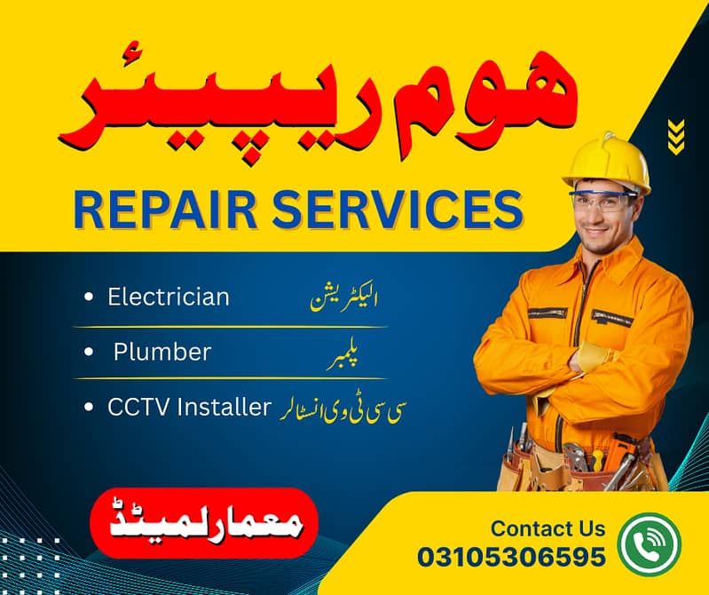 Installation & Maintenance Services 2