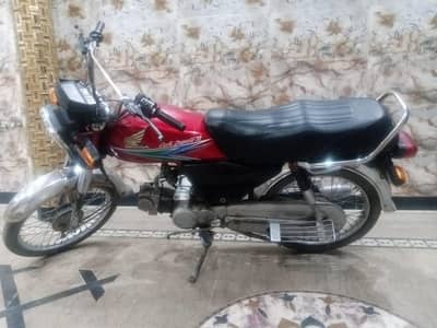 Honda 70  Pindi number hai Model 13 hai Demand 98000
