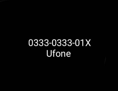 vip golden sim number