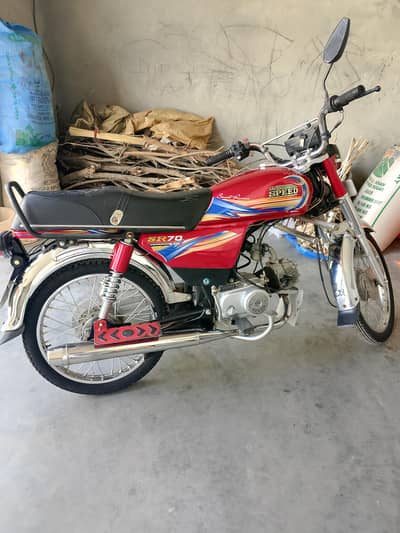 bike for sale