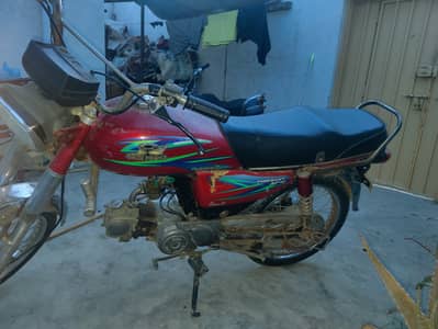 Road Prince RP 70 Passion 2017