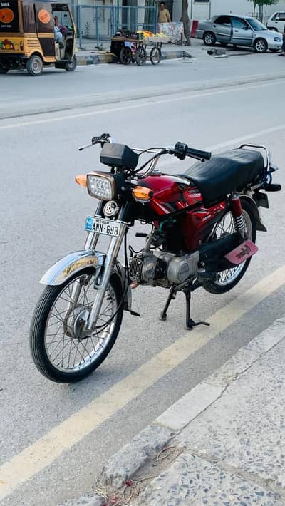 Union Star 70cc 2016