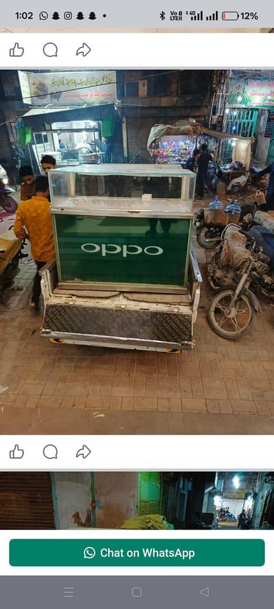 mobile shop counter oppo