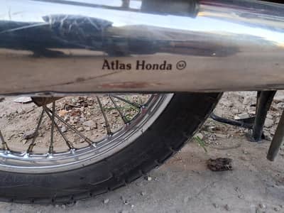 atlas Honda NA
