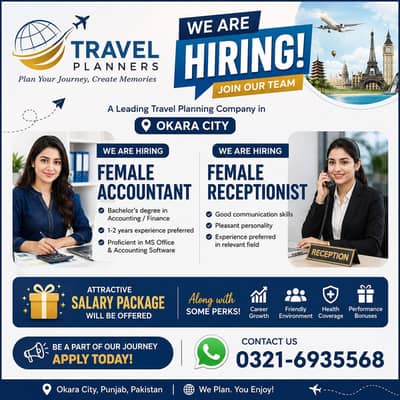 We are looking For Professionals in Okara