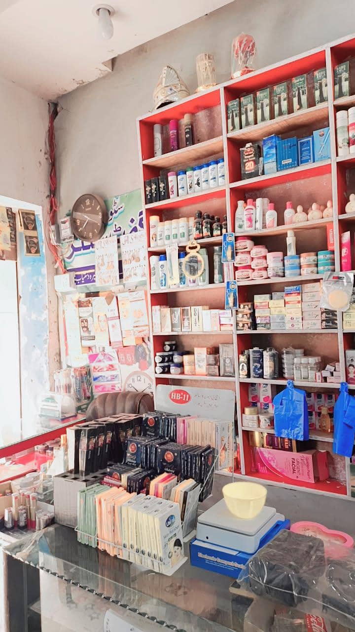 General store 3